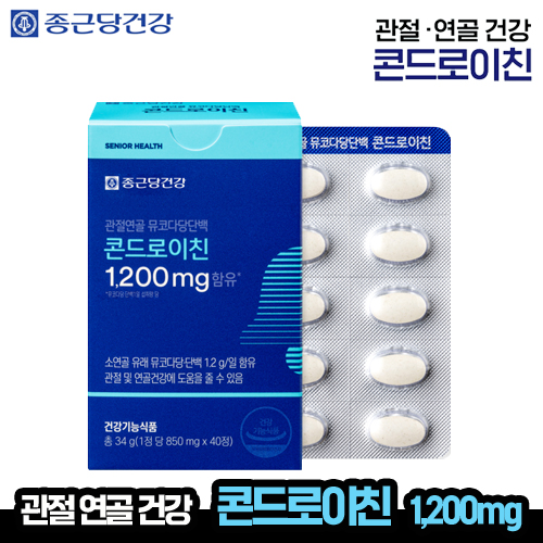 [종근당] 종근당건강 관절 연골 뮤코다당단백 콘드로이친 선물세트 (60정, 1개월분)